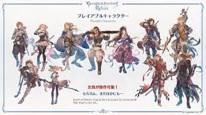 Granblue Fantasy: Relink 